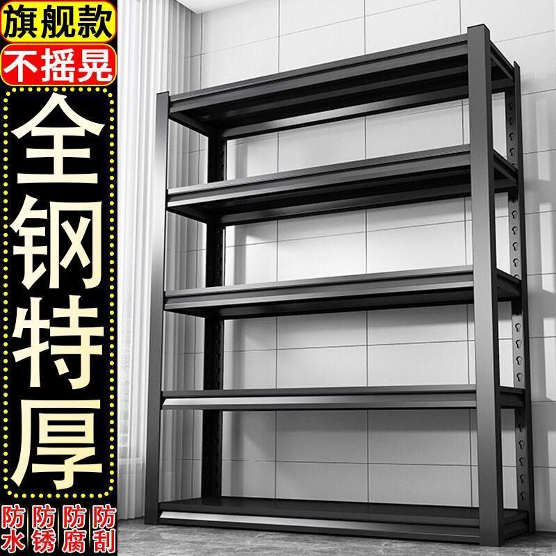 厨房置物架落地一体分层展品架多功能收纳架家用微波炉烤箱储物架