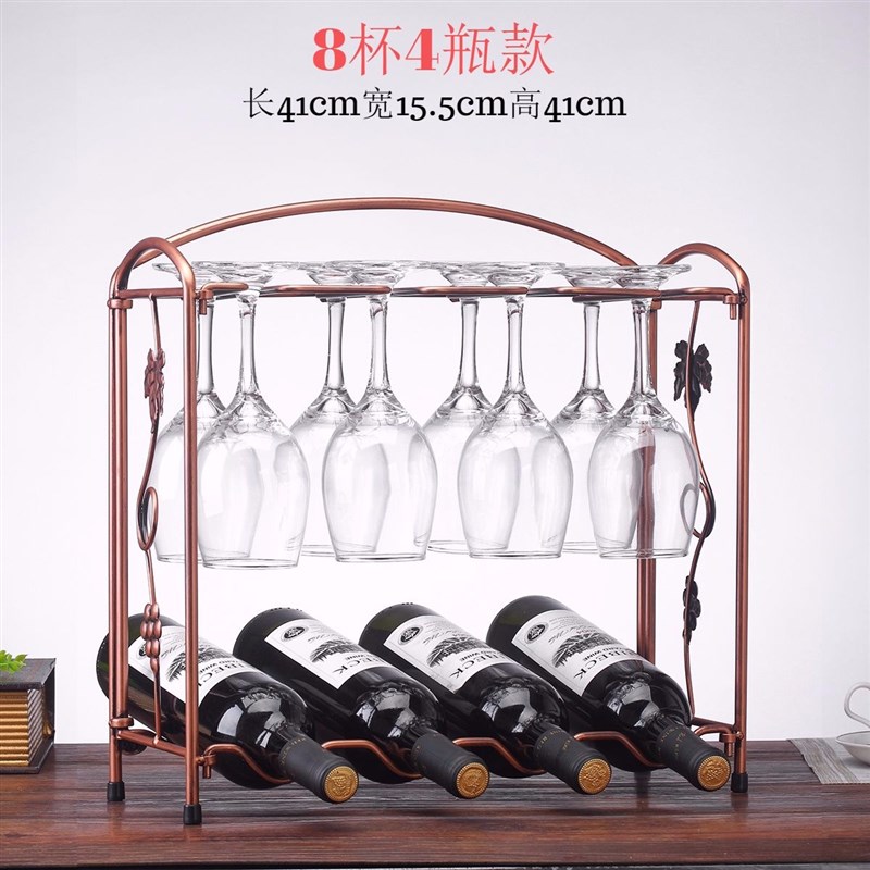 欧式铁艺红酒架创意酒杯架多瓶装葡萄酒架酒瓶架酒柜工艺品摆件