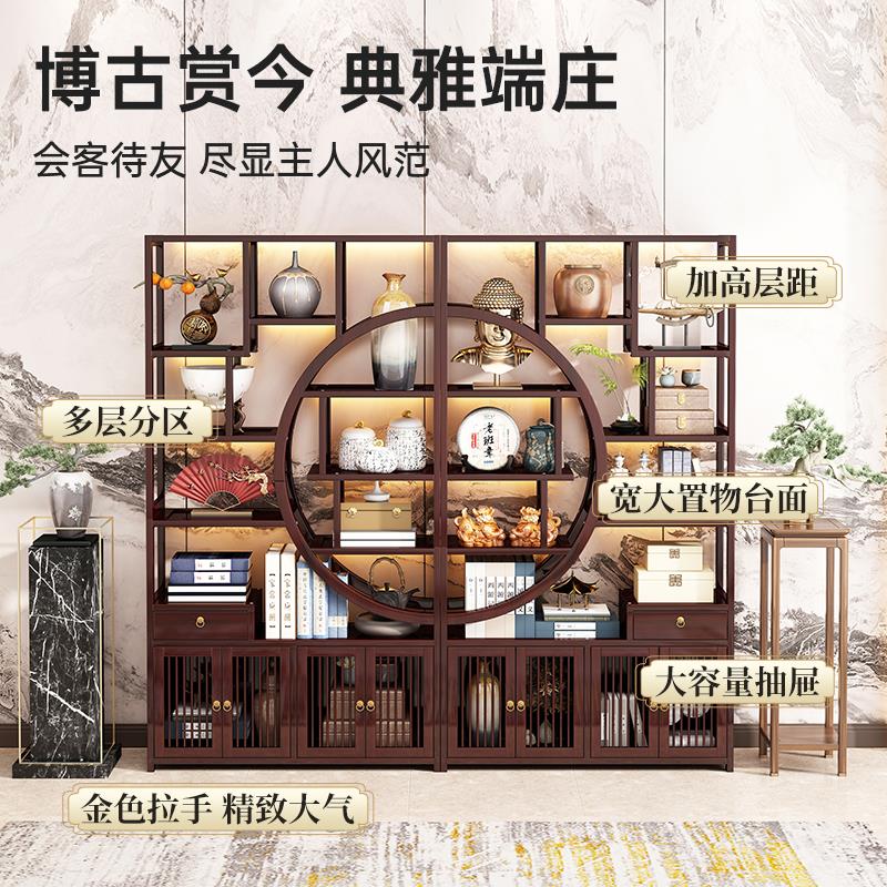 博古架实木中式茶室古董摆件展示柜茶叶茶具收纳茶架子茶柜置物架