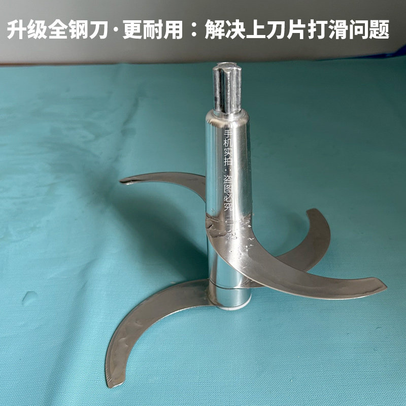 蒜泥机商用蒜蓉机电动搅蒜机不锈钢绞蒜神器打姜泥机切姜机碎姜机