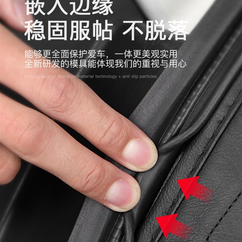 适用于16-20款途乐y62后备箱垫皮革尾箱垫全包围涂乐内饰改装饰件