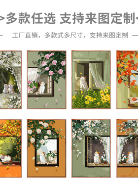 数字油画diy填色画高级感手工填充客厅手绘治愈油彩高级感装饰画