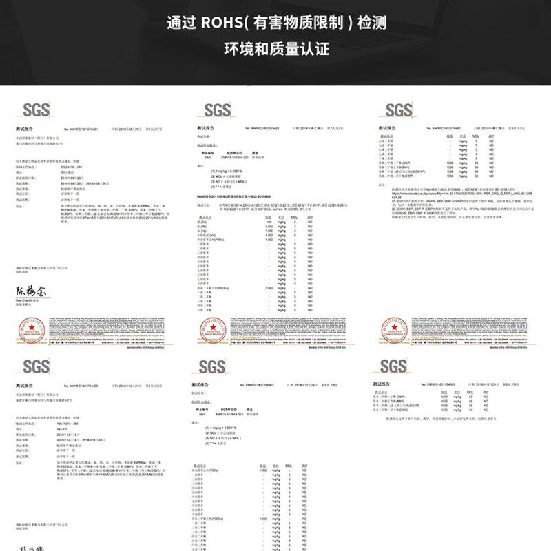 定制卓达印章4726可调日期年月日格式文本定做印章企业工厂办公工