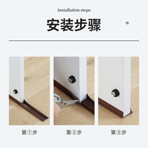 波浪门缝门底密封条卧室门底防虫防风挡风门窗房门隔音密封条门贴