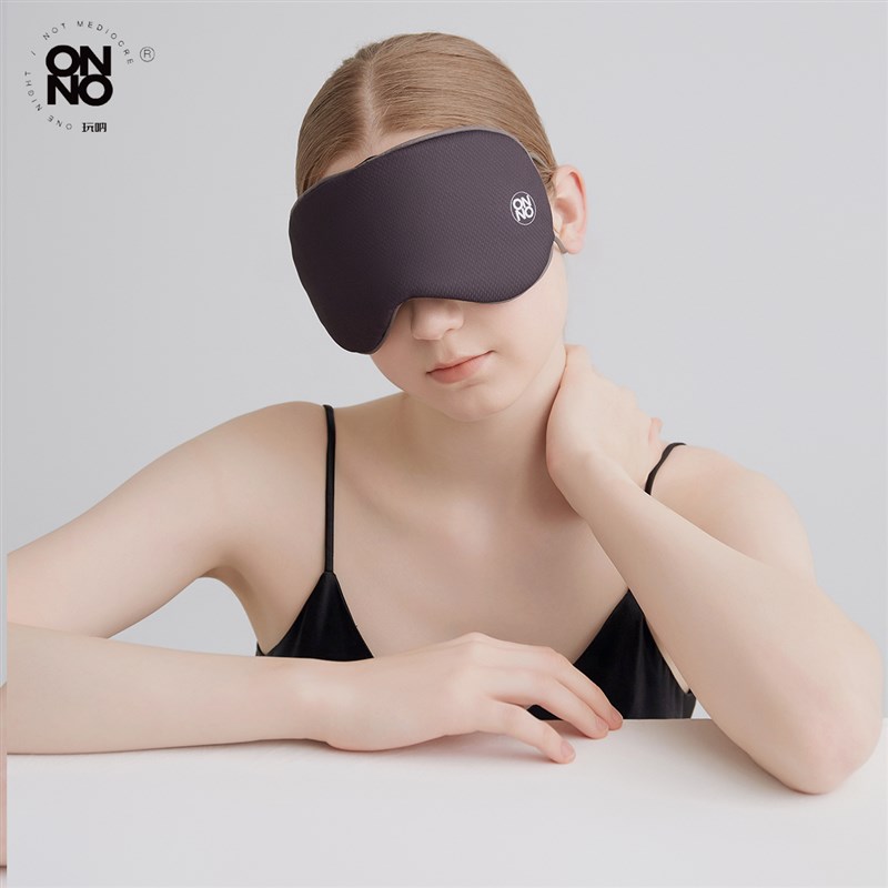 旅行睡眠眼罩ONNO玩呐遮光护眼缓解疲劳干涩助眠睡觉旅游黑色白色