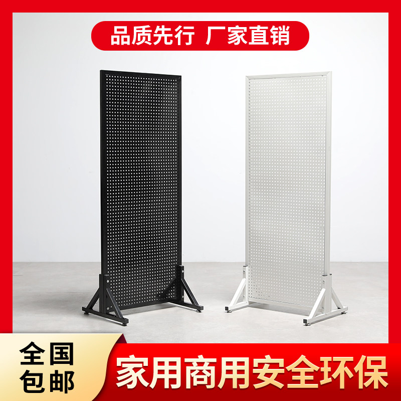 洞洞板手机配件挂袜子展示架落地可移动置物架超市货架上墙饰品架