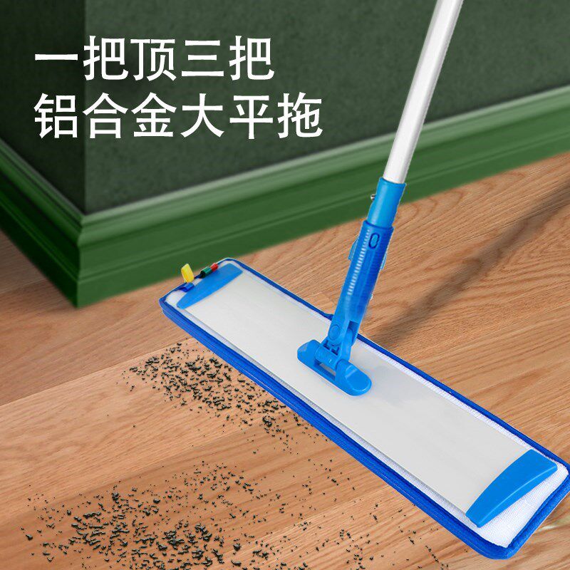 拖把大号平板拖布加长尘推刮水拖地板擦瓷砖玻璃清洁墙面纤维除尘