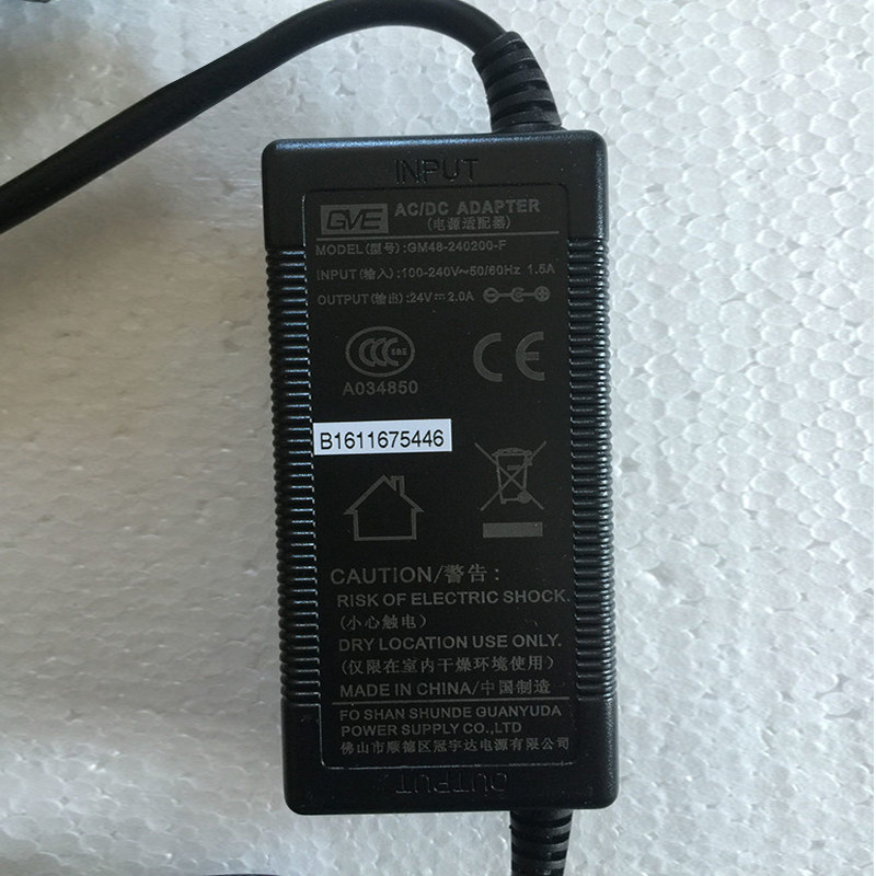 启锐QR588/668电子面单打印机电源线 启锐668/800/588/668B/488