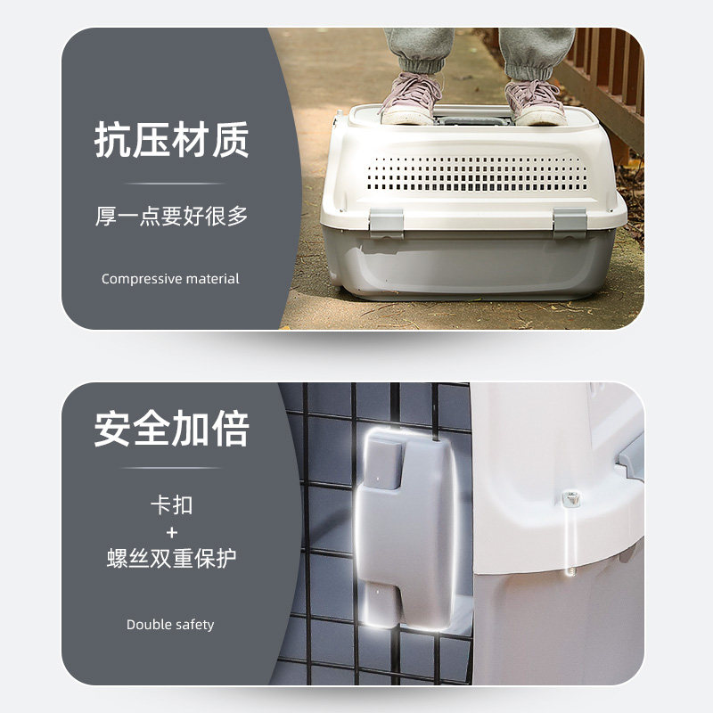 手提式宠物航空箱大容量可携带猫包狗狗外出包