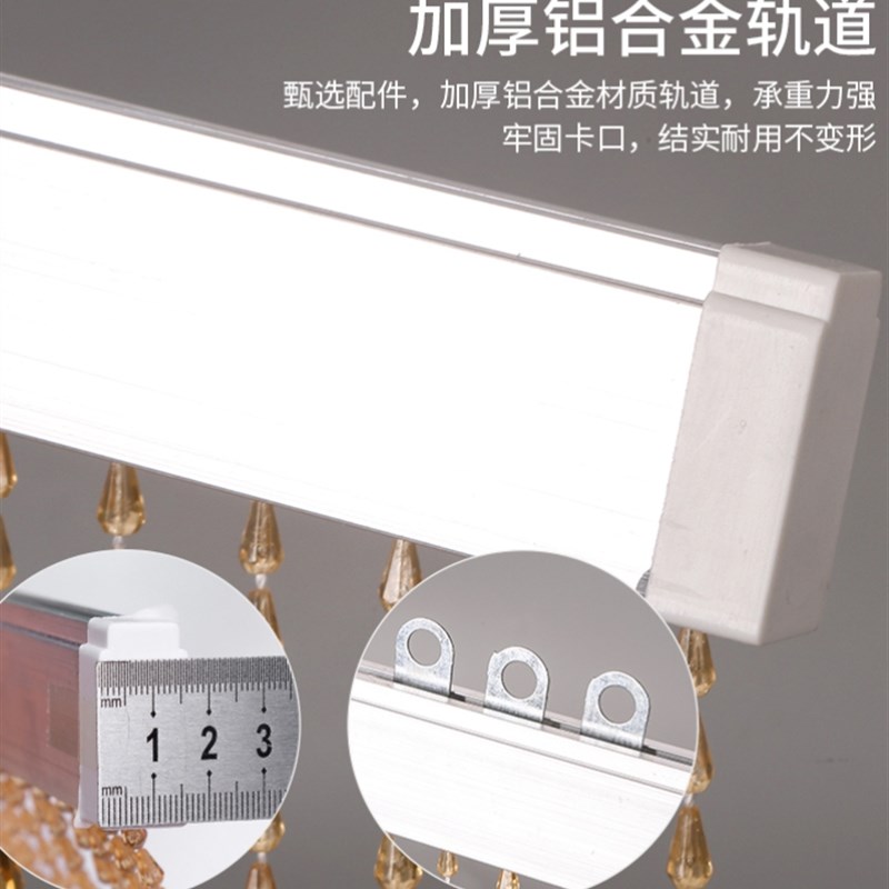加密水晶珠帘对门玄关过道隔断帘挂帘装饰防蚊蝇吊帘成品珠子门帘