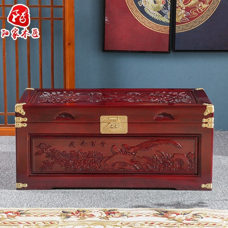 新款香樟木箱结婚箱衣箱全实木字画证件收纳箱平板婚嫁箱樟木箱子