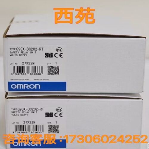 ROTARY ENCODE伺服电机光电编码器全新A-ZKD-13D-100BM-G05L-原厂