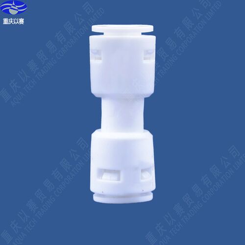 2分直通接头1544净水机接头,过滤器净水器家用直饮配件,PE管接头