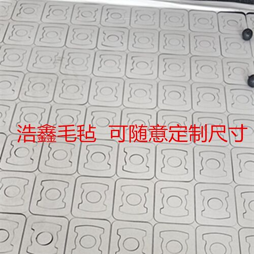 定制自粘毛毡家具垫桌椅凳子沙发茶几防滑套地板加厚耐磨保护脚垫