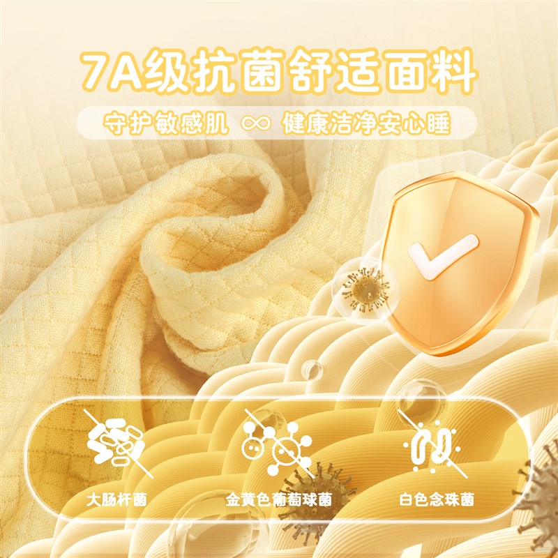 打耳洞枕头侧睡专用不压耳朵成人睡觉镂空耳机枕带孔枕荞麦护耳枕