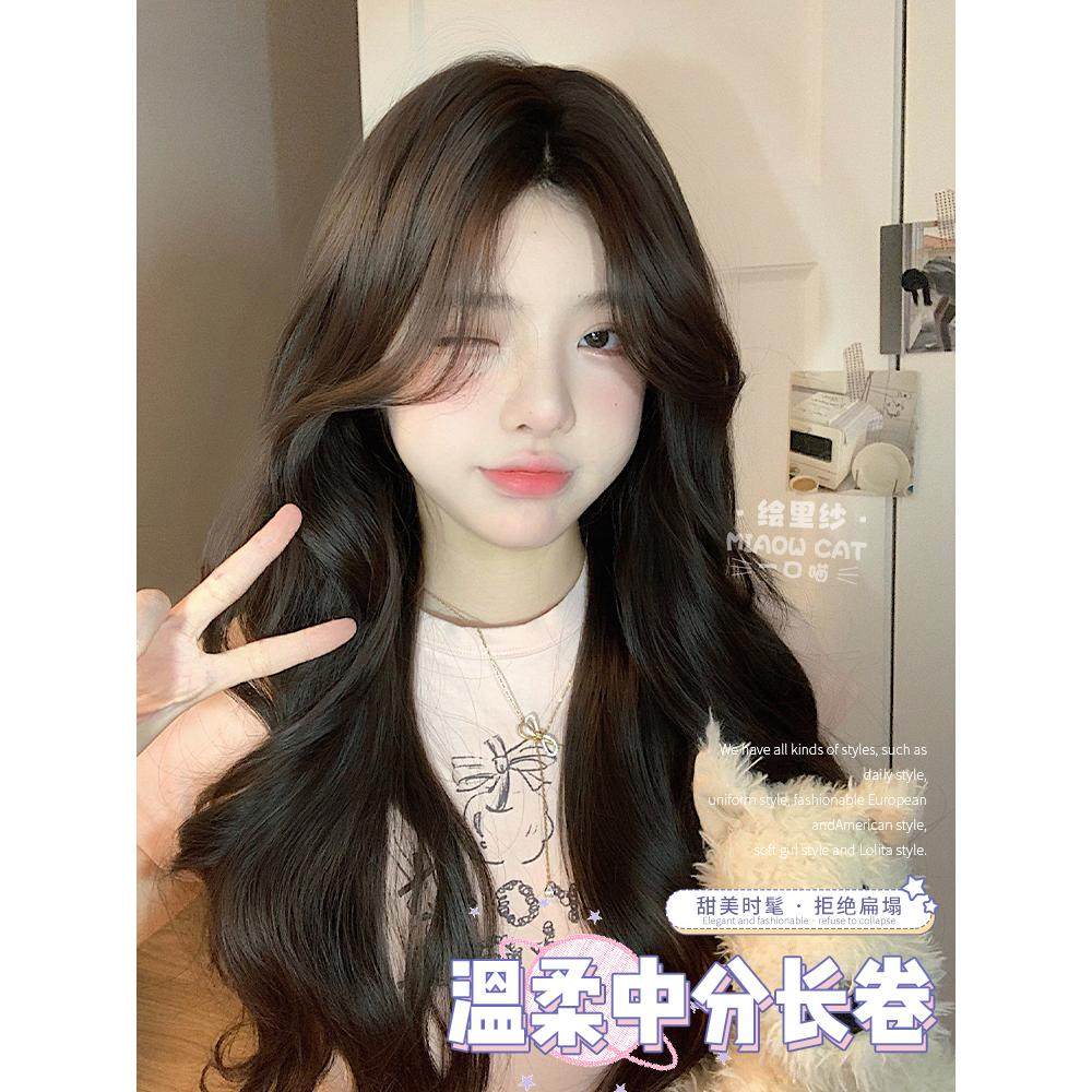 一口喵假发女日常网红中分长卷发自然新款逼真全头套式【绘里纱】