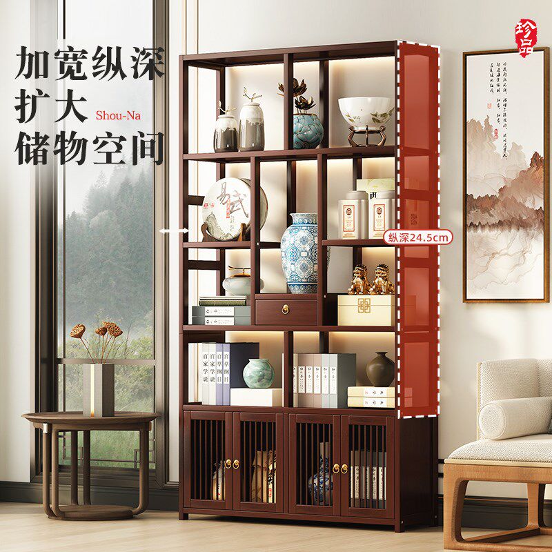 茶具置物架家用陈列架茶叶展示柜非实木多宝阁新中式博古架储物架