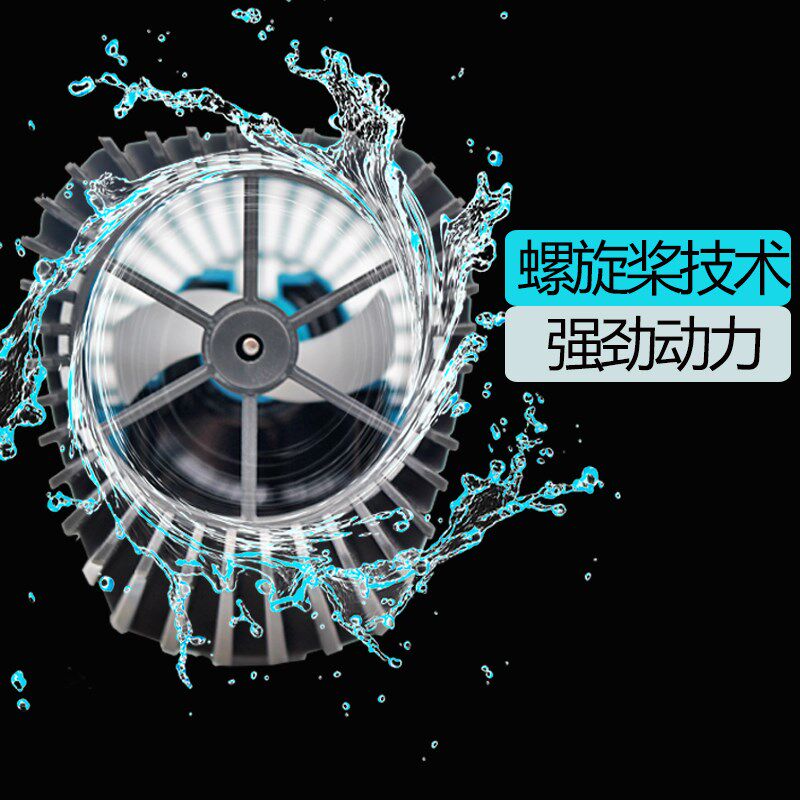 创宁冲浪泵鱼缸水族箱小型造浪泵磁铁清洁泵超静音强劲双头造浪泵