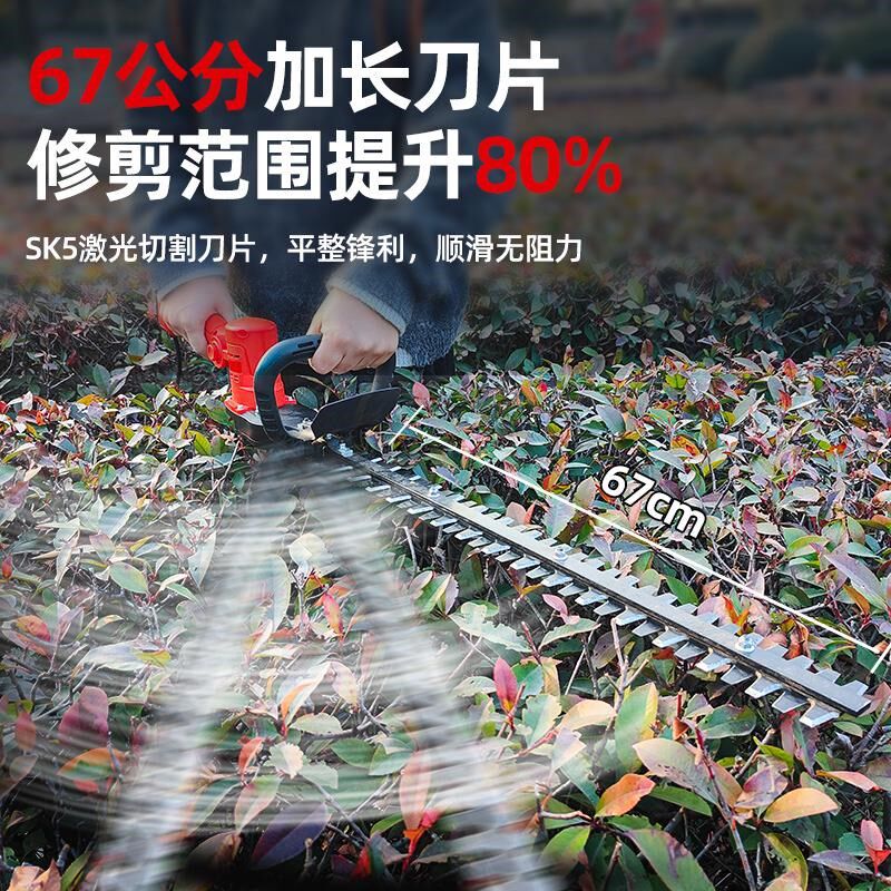 绿篱机背负式电动园林绿化茶叶修剪机重修锂电大功率充电式割草机