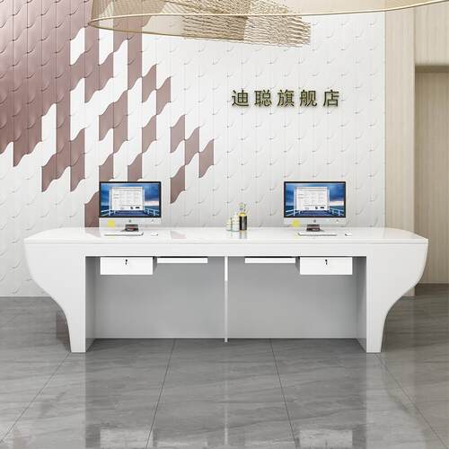 迪聪办公家具新款烤漆造型接待台办公收银台时尚简约吧台接待台