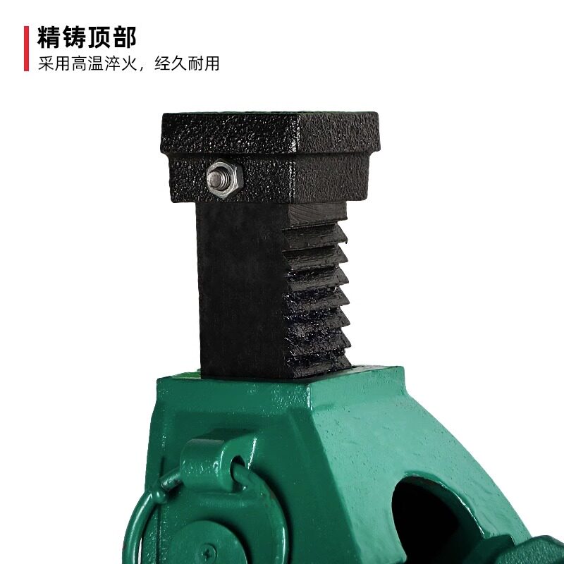 齿条式千斤顶5吨10T机械式起道机15/20T牙顶爪式铸铁钩顶两用跨顶