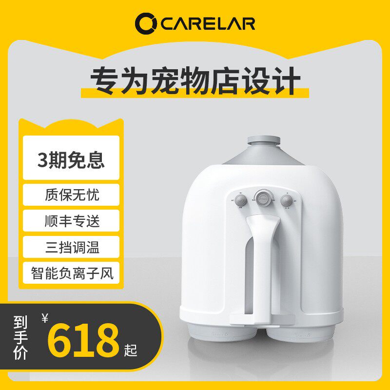 超伦双马达宠物吹水机狗狗大功率静音大型犬专用吹毛神器吹烘干机