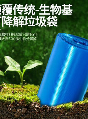 生物可降解大垃圾袋大号绿色商用厨余垃圾袋加厚超大特大环保家用