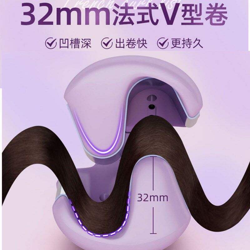 蛋卷头卷发棒水波纹波浪鸡蛋糕大卷神器懒人玉米烫夹板电卷发器女