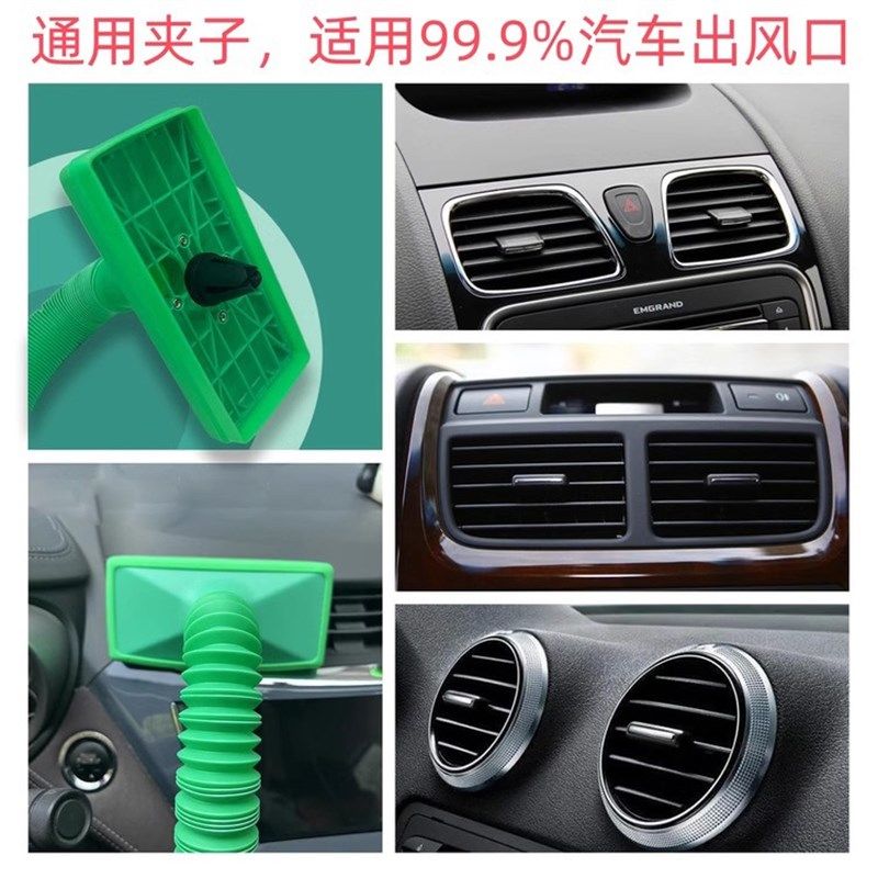 汽车空调出风口转移导风管后排加装车载座椅通风改装夏天降温神器