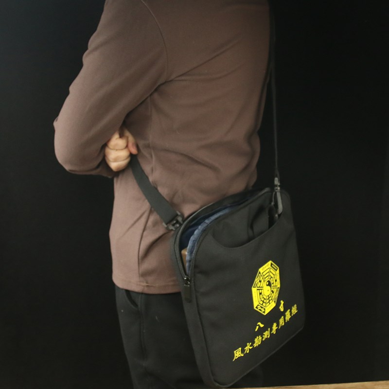随身携带罗盘包手提包背包五寸六寸七寸八寸九寸十寸一尺小号大号