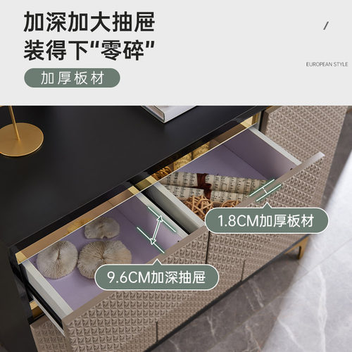 荼蘼轻奢餐边柜茶水柜备餐柜厨房储物柜酒柜客厅置物柜储物柜柜子