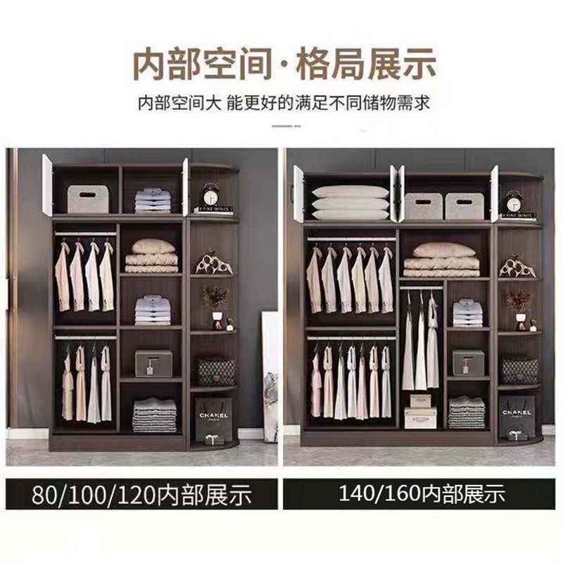 新款超薄家用40cm深衣柜卧室夹缝家用40公分宽推拉门省空间储物窄