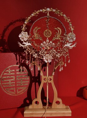 中式秀禾新娘结婚双面喜团扇红色古风手工高端礼物成品diy材料包