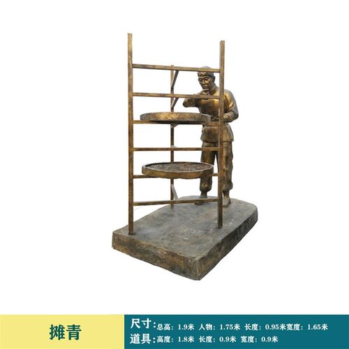 定制玻璃钢仿铜制茶人物雕塑定做民俗文化采茶雕像订园林景观摆件
