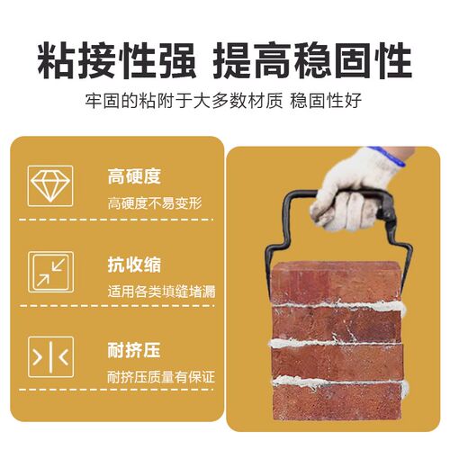窗王黑色发泡胶填充剂系统门窗防水密封微发泡剂聚氨酯泡沫填缝剂