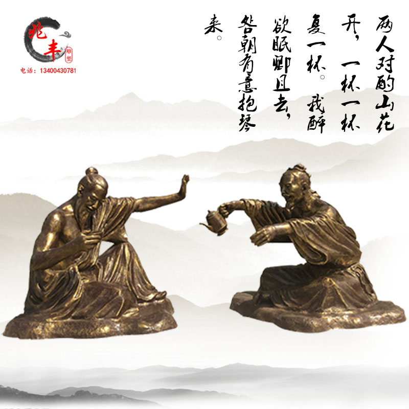 喝酒划拳人物饭店掌柜摆件民俗文化户外园林仿铜玻璃钢吃火锅雕塑