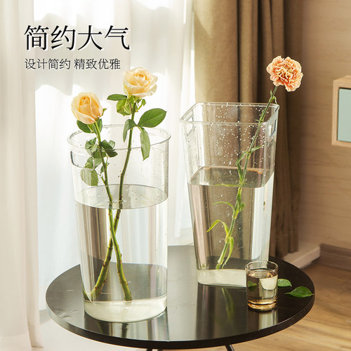 亚克力透明醒花桶花店专用养花桶家用鲜花大号法式塑料装深水花瓶