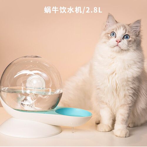 创意 蜗牛饮水器自动狗狗喂水器保护颈椎猫咪饮水机立式宠物水碗