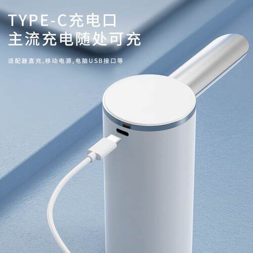 桶装水抽水器电动饮水机吸水器大桶纯净矿泉水自动压出上水器