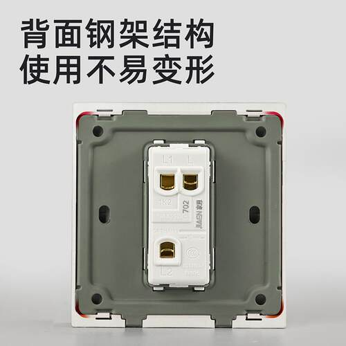 暗装86型全屏大按键灰色出门按钮开关一开钥匙图案复位门禁开关