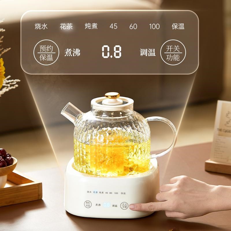 全玻璃养生壶2025新款办公室自动烧水煮茶壶家用多功能恒温花茶壶