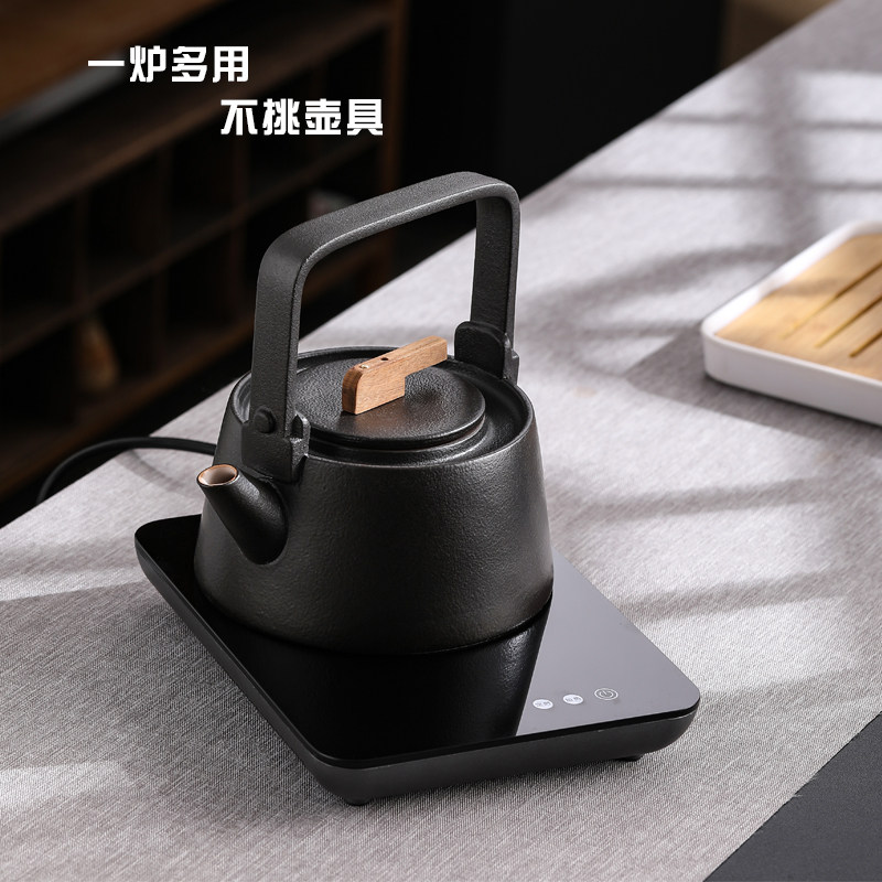 旅行便携式电陶炉煮茶壶煮茶器迷你小型泡茶静音微型办公烧水超薄