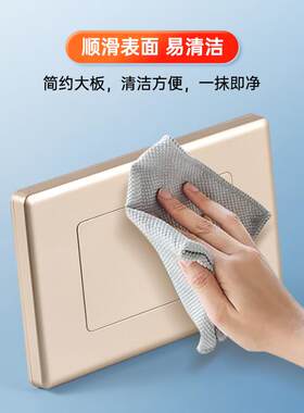 118型开关插座面板家用装饰空白盖板二三4位堵洞遮丑盖遮挡盖挡板