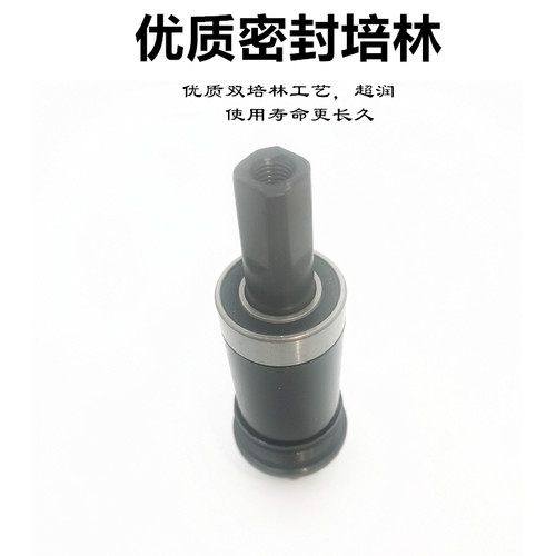 代驾车中轴 折叠电动车方孔培林中轴密封轴承一体方孔中轴带螺丝