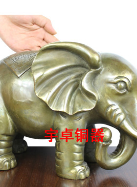 宇卓铜器 纯铜象 铜财福象 铜大象 铜工艺品 家居装饰 办公室摆件