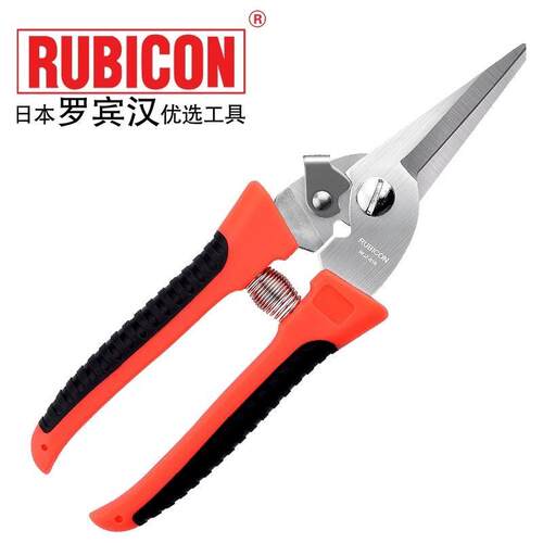 日本RUBICON线槽剪进口多功能电工剪线钳不锈钢剪刀RCZ-627