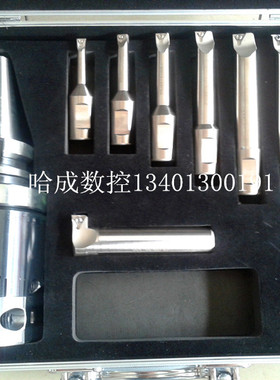 世邦BT40-NBH2084-8P微调精镗刀  精镗头数控镗刀 镗刀套装