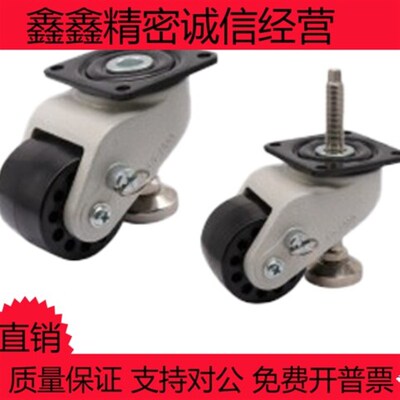 CVBAQP-D50-DE CVBAQP-D72-DE CVBAQP-D76-DA 一体式脚轮-重载型