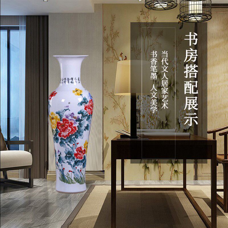 景德镇手绘富贵平安陶瓷落地大花瓶客厅公司开业家居工艺摆件
