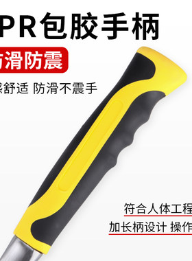 华瑞高碳钢羊角锤家用钉锤木工铁锤连体实心钢锤五金工具一体榔头
